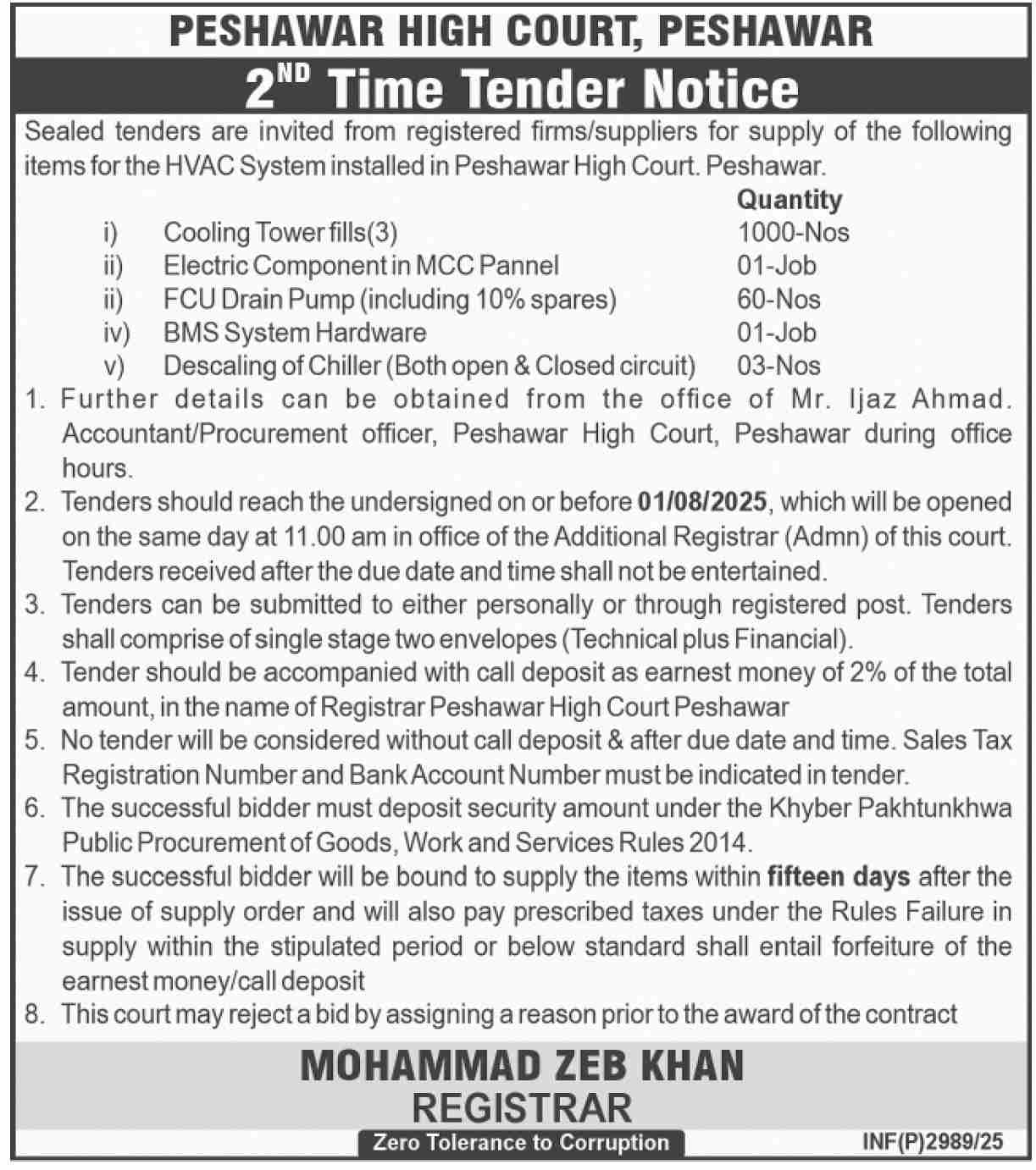 Peshawar High Court Peshawar Tender Notice
